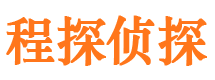 环县捉小三公司